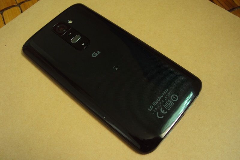 Cần bán LG G2 Docomo 99.99%, fullbox, còn bào hành lâu. - 1